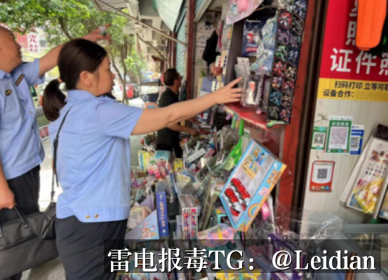 App报毒误报排查指南-从技术App报毒排查到安全整改与申诉全流程解析